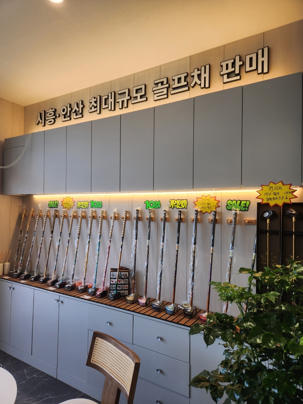 /user/d/dodam2019/editor/2607/2448c2c0633f0998f76bb441ebc73bf1_1783489070_5948.jpg 이미지크게보기